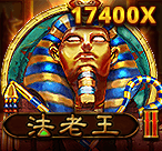  RSG电子太有财：RSG电子亡灵大盗金币积累方法大全;RSG电游站